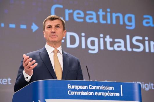 Joint press conference by Andrus Ansip and Günther Oettinger on the adoption of the Digital Single Market Strategy and conclusions of the weekly EC College meeting (EC Audiovisual Services, 06/05/2015)